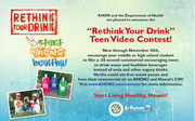 "Rethink Your Drink" Teen Video Contest!